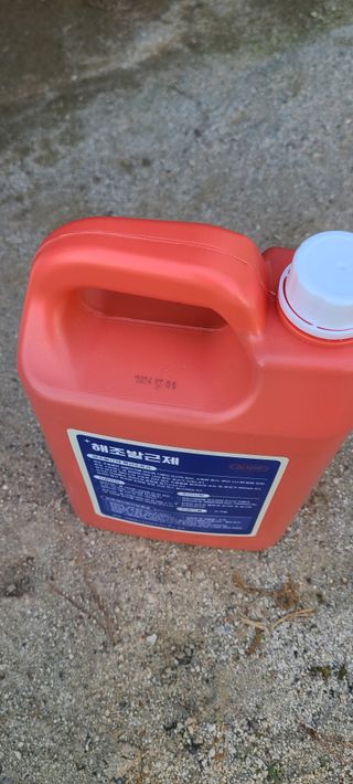 한미경님의 자유주제 · 자유게시판 작성글 사진