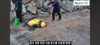 감15576님의 자유주제 · 자유게시판 작성글 사진