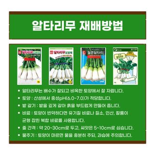 아시아종묘님의 자유주제 · 자유게시판 작성글 사진