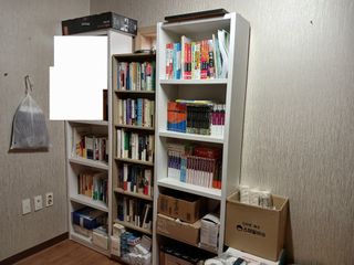 알 수 없음님의 자유주제 · 자유게시판 작성글 사진