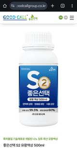 팜모닝 자유주제·자유게시판 게시글 이미지