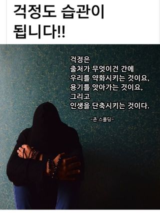 권리를위한투쟁님의 자유주제 · 자유게시판 작성글 사진