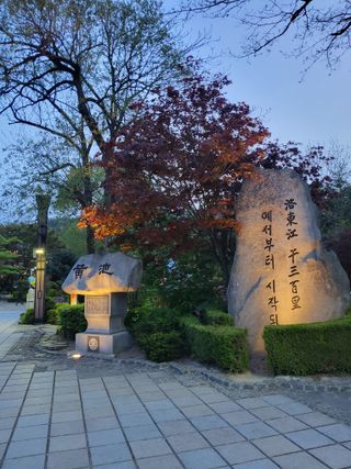 최용환 님의 농사, 무엇이든 물어보세요! · 참여글 작성글 사진