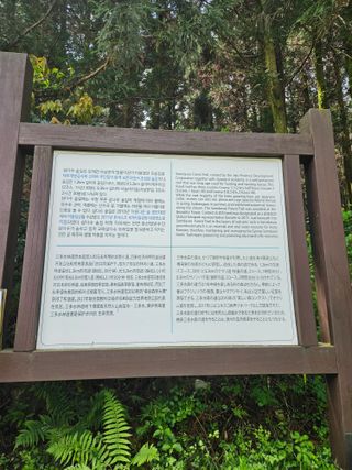 제주 지안이네농장님의 자유주제 · 자유게시판 작성글 사진