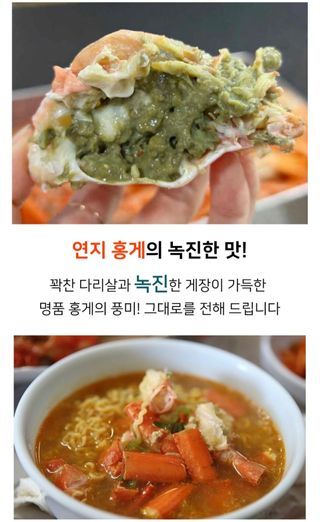 농수사님의 작성글 사진