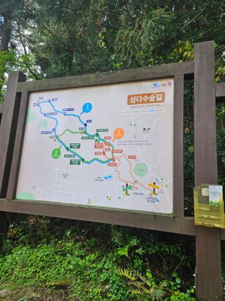 제주 지안이네농장님의 자유주제 · 자유게시판 작성글 사진