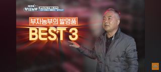 감15576님의 자유주제 · 자유게시판 작성글 사진