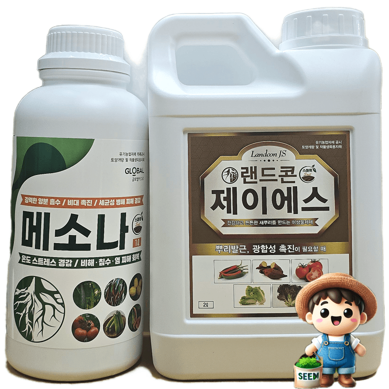 장터 상품 [메소나 1L 랜드콘 2L 미생물 관주 뿌리 발근제 활착 흡비력 증진] 썸네일