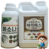 팜모닝 · 게시글 이미지