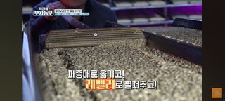 감15576님의 자유주제 · 자유게시판 작성글 사진