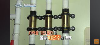 감15576님의 자유주제 · 자유게시판 작성글 사진