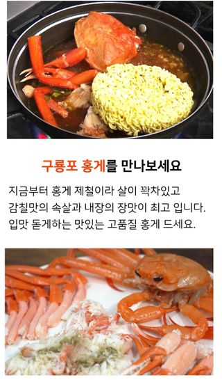 농수사님의 작성글 사진