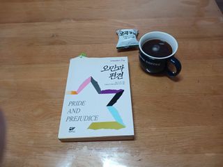 알 수 없음님의 자유주제 · 자유게시판 작성글 사진