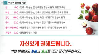 남흥원예사님의 작성글 사진