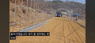 감15576님의 자유주제 · 자유게시판 작성글 사진