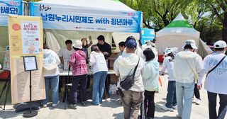 국중선님의 자유주제 · 자유게시판 작성글 사진