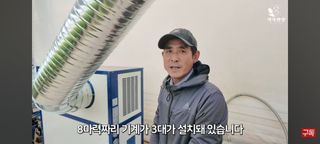 감15576님의 자유주제 · 자유게시판 작성글 사진