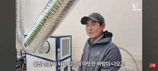 감15576님의 자유주제 · 자유게시판 작성글 사진