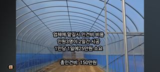 감15576님의 자유주제 · 자유게시판 작성글 사진