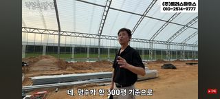 감15576님의 자유주제 · 자유게시판 작성글 사진