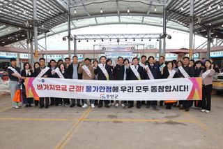 국중선님의 자유주제 · 자유게시판 작성글 사진