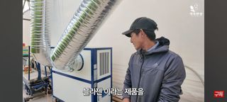 감15576님의 자유주제 · 자유게시판 작성글 사진