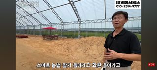 감15576님의 자유주제 · 자유게시판 작성글 사진