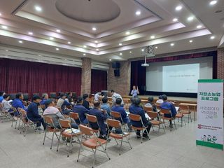 국중선님의 자유주제 · 자유게시판 작성글 사진