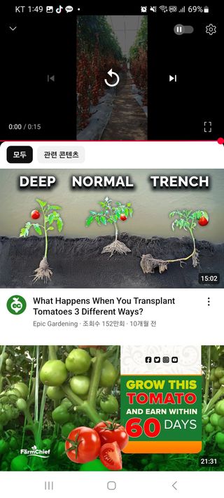 감15576님의 자유주제 · 자유게시판 작성글 사진