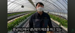 감15576님의 자유주제 · 자유게시판 작성글 사진