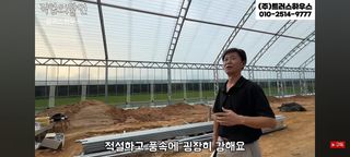 감15576님의 자유주제 · 자유게시판 작성글 사진