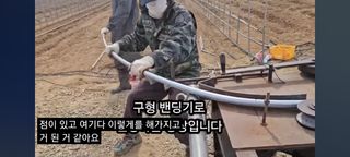 감15576님의 자유주제 · 자유게시판 작성글 사진