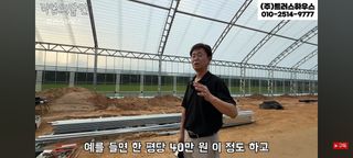 감15576님의 자유주제 · 자유게시판 작성글 사진