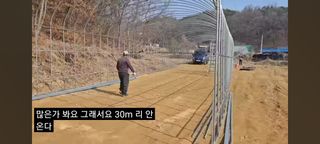 감15576님의 자유주제 · 자유게시판 작성글 사진