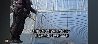 감15576님의 자유주제 · 자유게시판 작성글 사진