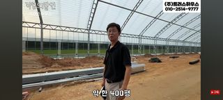 감15576님의 자유주제 · 자유게시판 작성글 사진