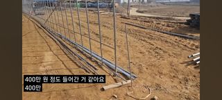 감15576님의 자유주제 · 자유게시판 작성글 사진