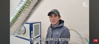 감15576님의 자유주제 · 자유게시판 작성글 사진