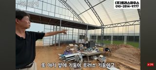 감15576님의 자유주제 · 자유게시판 작성글 사진