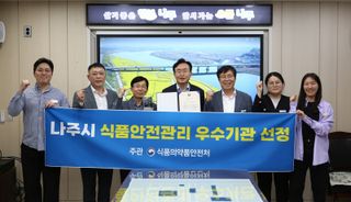 국중선님의 자유주제 · 자유게시판 작성글 사진