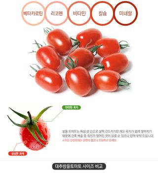 팜모닝 상점님의 작성글 사진