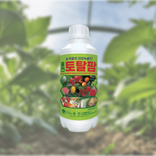 농업마켓365님의 작성글 사진