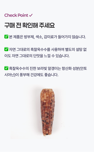 팜모닝 상점님의 작성글 사진