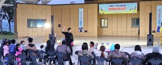 국중선님의 자유주제 · 자유게시판 작성글 사진