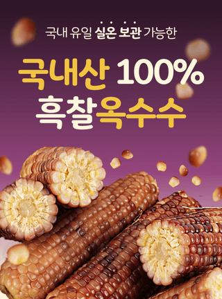 팜모닝 상점님의 작성글 사진