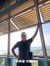 팜모닝 · 게시글 이미지