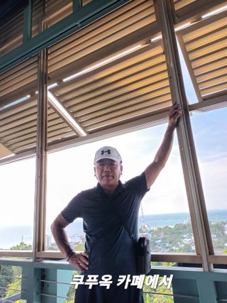 한건택님의 작성글 사진