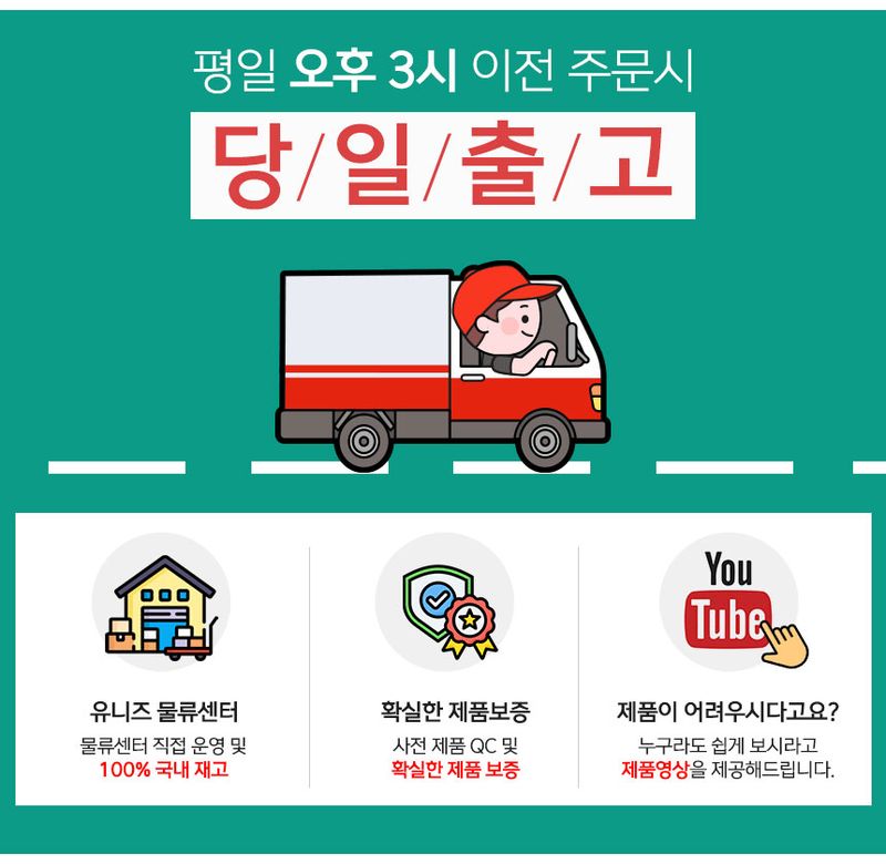 유니즈님의 장터 판매 상품 [유니즈 7마력 잔가지파쇄기 4행정 나무파쇄기] 첨부 사진