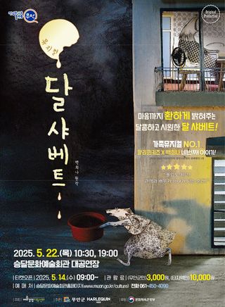 국중선님의 자유주제 · 자유게시판 작성글 사진