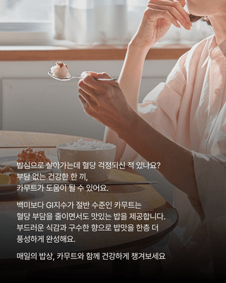 팜모닝 상점님의 작성글 사진